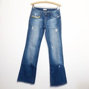 𝅺Z Co Distressed detailed medium wash jeans